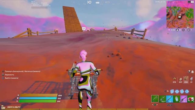 Катания на тележки смотреть онлайн