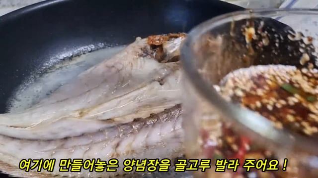 말린 민어조림 후라이팬 즉석조림으로! смотреть онлайн