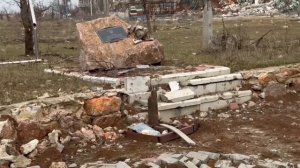 Угледар 2025г.