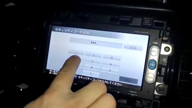 Код магнитолы Gathers VXM-145 смотреть онлайн