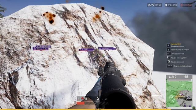 PLAYERUNKNOWN'S BATTLEGROUNDS 2019 07 24 22 51 04 01 смотреть онлайн