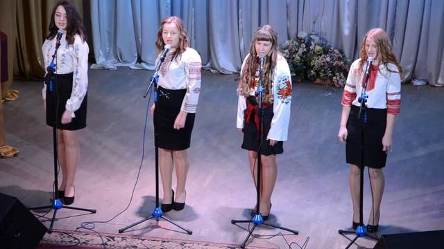Квартет "Ексклюзив" - Назустріч долі (ВОКАЛЬНА ШКОЛА ЛАНИ ДАНЧУК) смотреть онлайн