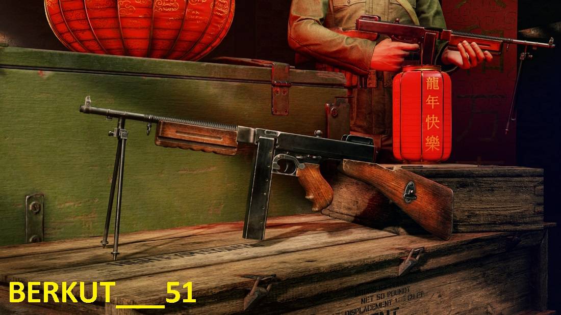 Новый отряд китайских добровольцев вооруженных Томпсоном 7.63 (США, II БР) в Enlisted