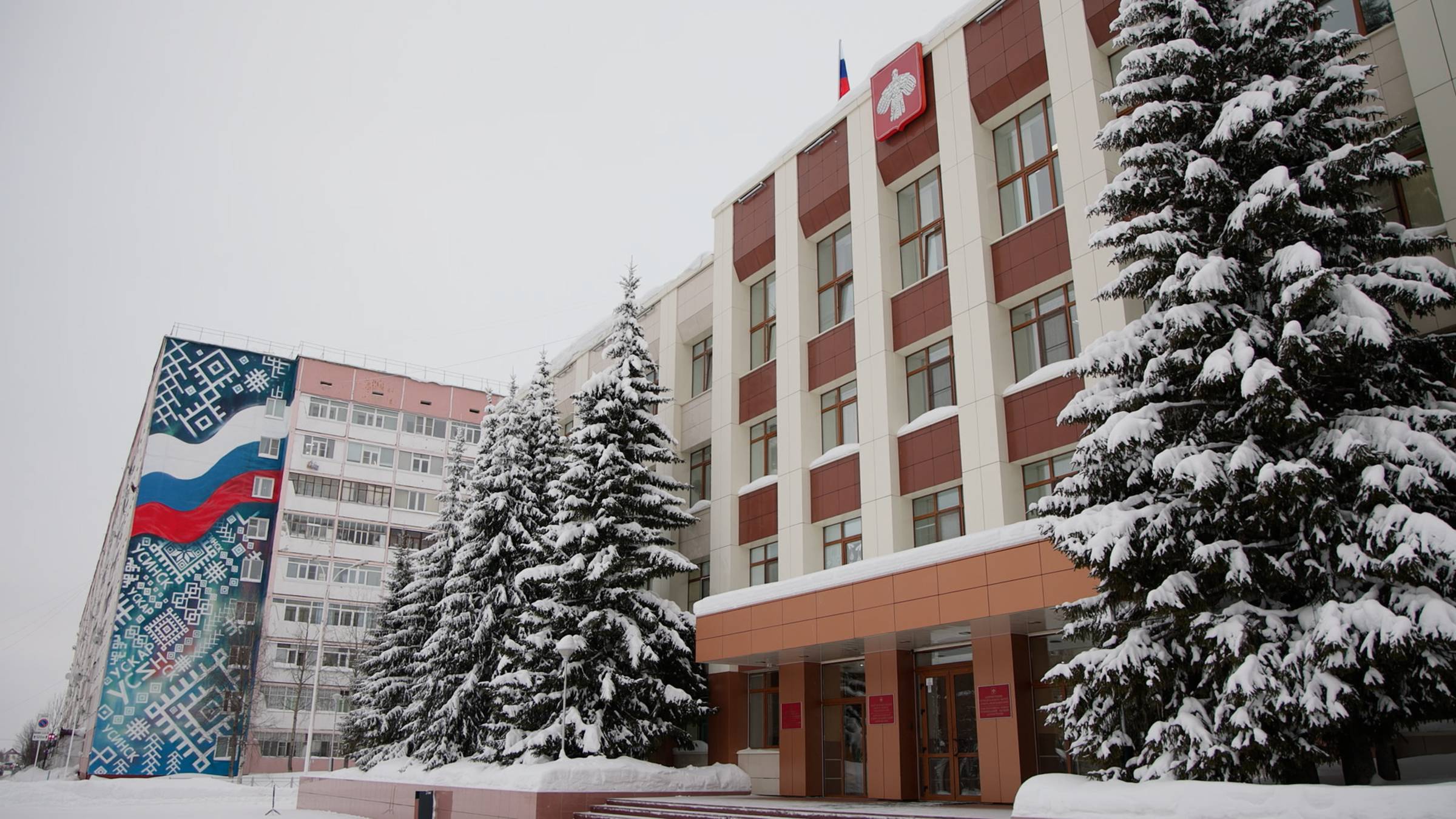 Рабочая поездка Р. Э. Гольдштейна в Усинск смотреть онлайн