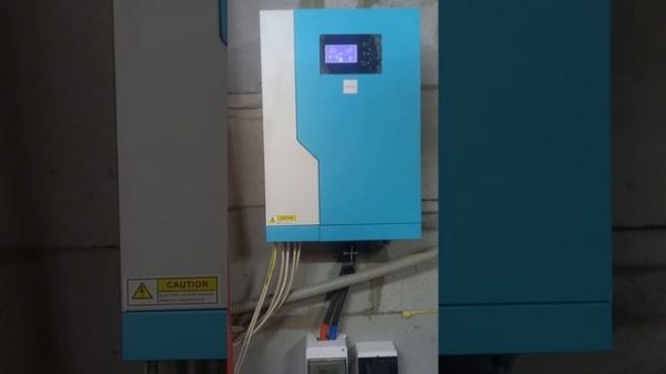 Инвертор для бесперебойного питания.