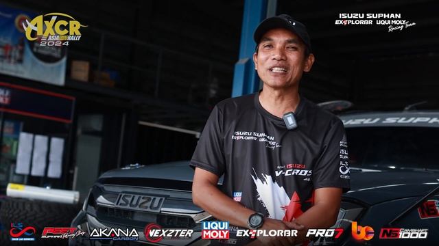 การแข่งขัน ASIA CROSS COUNTRY RALLY 2024 วันที่ 11-17 สิงหาคม 2024 смотреть онлайн