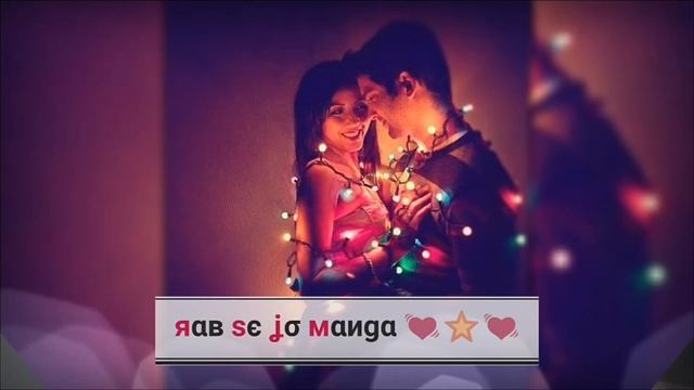 Toota Jo Kabhi Tara 🌠😍 || Female Version 😍 || Romantic Whatsapp Status 💞😻 || AndroLyrics смотреть онлайн