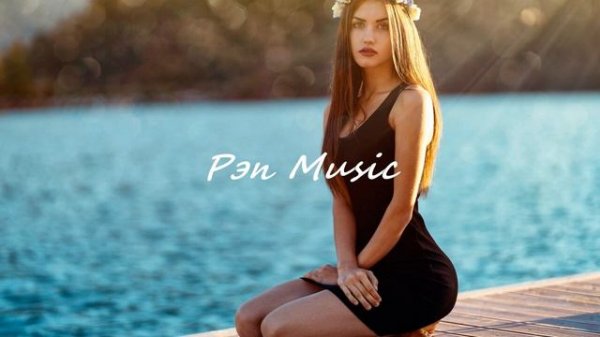 ОТиДО, ChipaChip - Забудь (2020) Новая Лирика