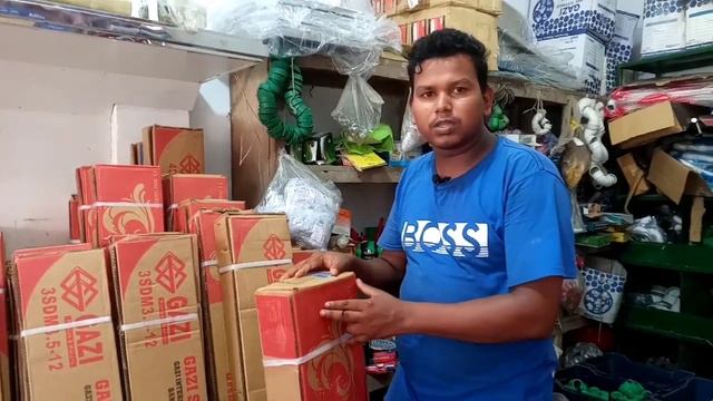 GAZI সাবমার্সিবল ওয়াটার পাম্প কিনুন ইরিগেশন ও বাসা বাড়ির জন্যGAZI Water পাম্প ON করলে পানির তুফান