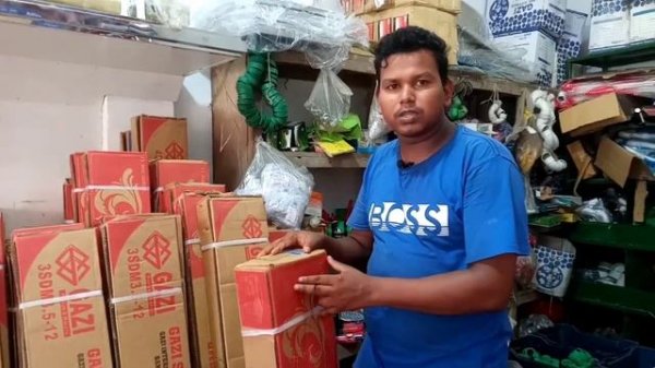 GAZI সাবমার্সিবল ওয়াটার পাম্প কিনুন ইরিগেশন ও বাসা বাড়ির জন্যGAZI water পাম্প ON করলে পানির তুফান