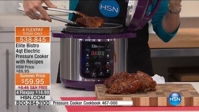 HSN | Kitchen Innovations featuring DASH 06.07.2017 - 11 PM смотреть онлайн