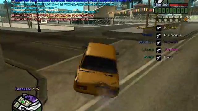gta sa 2014 12 31 18 24 33 250 смотреть онлайн