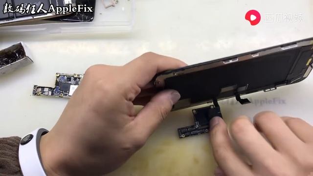iPhone XS Max 2019年的最后一台维修机是啥故障？ смотреть онлайн