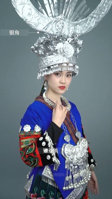 中国苗族原来是………… смотреть онлайн
