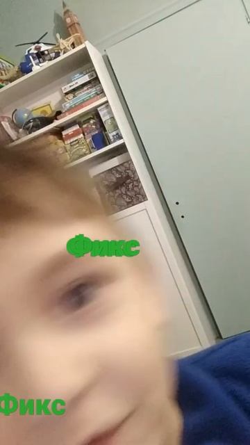 ну спать через пол часа. смотреть онлайн