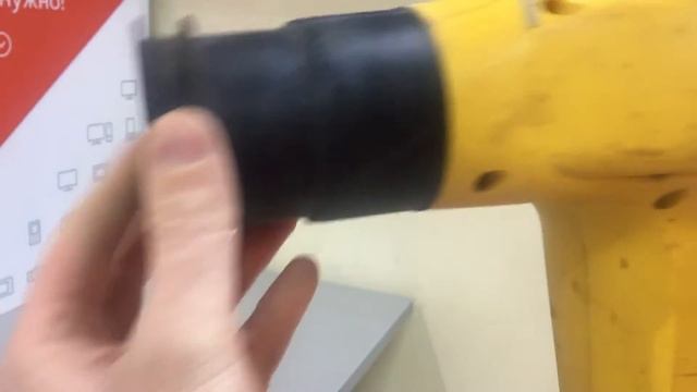Воздуходувка смотреть онлайн