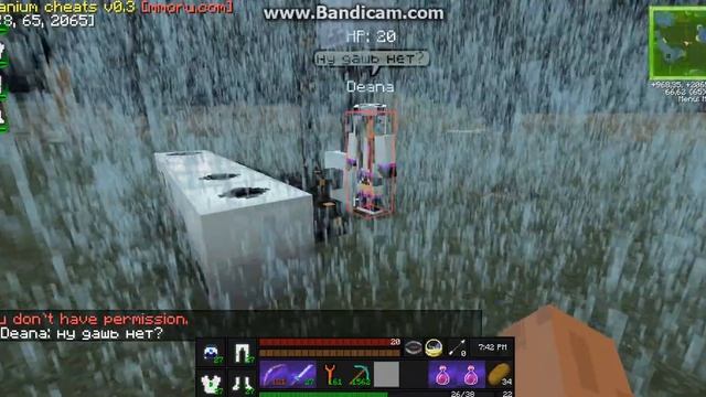 Мастер Гриф #4 - Очередной развод) смотреть онлайн