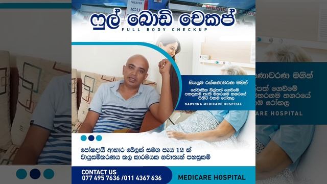 #anatomy #coronavirus #dental #bhfyp #dentist #doctors #covid #health #healthcare #doctor смотреть онлайн