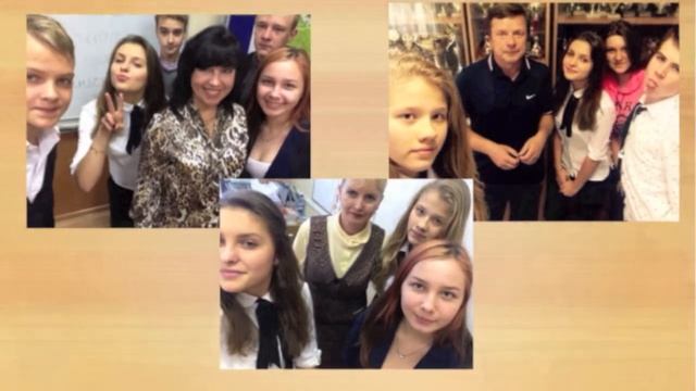 Селфи с учителем. Гимназия 1583. смотреть онлайн