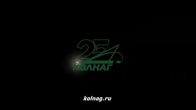 Морковоуборочный комбайн Колнаг для сбора урожая смотреть онлайн