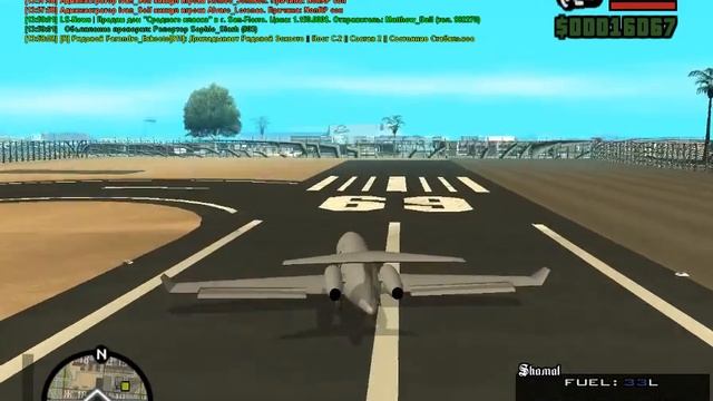 gta sa 2016 07 19 13 55 53 590 смотреть онлайн