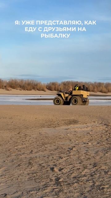 Что потом жене дарить? #болотоход #offroad #охота #вездеход #offroading #подарок #жена смотреть онлайн