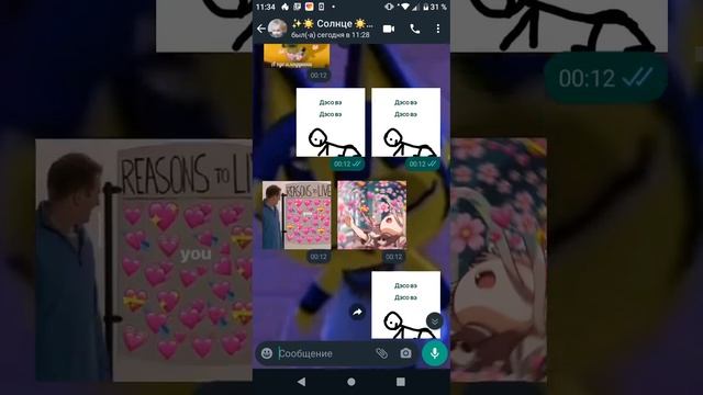 никто,ОБСАЛЮТНО НИКТО!!!! мы с пидружкой в час ночи🤣👍🏻✌🏼👌🏼🤦🏻♀️ смотреть онлайн