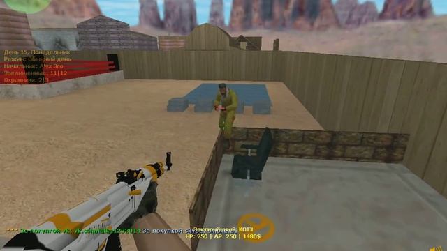 Counter Strike 1 6 Asiimov Час Суда смотреть онлайн