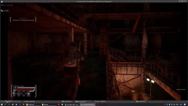 Devlog #7 Life Effect - Много новой информации и предметов, изменения, механики и планы