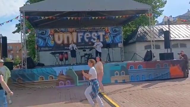 группа Мр3 фестиваль Юнифест г. Петергоф 02 июня 2024 г Про любовь смотреть онлайн