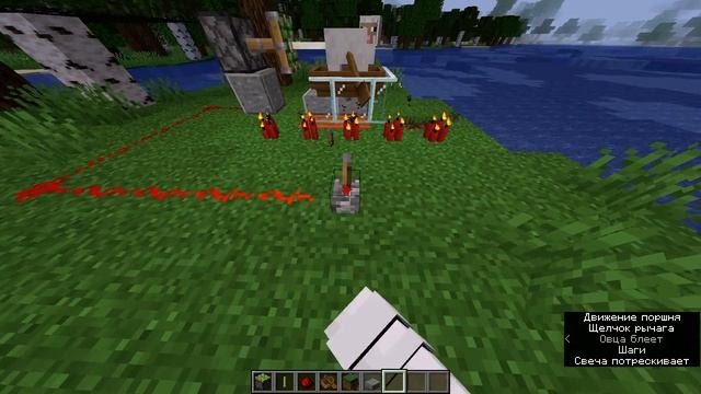 Minecraft 2020 11 24 21 23 49 01 смотреть онлайн