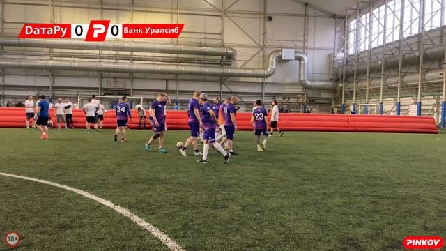 DaтаРу - Банк Уралсиб | Серебряный плей-офф | 1/4 | FINTECH IT CUP - 2024. ВЕСНА. смотреть онлайн