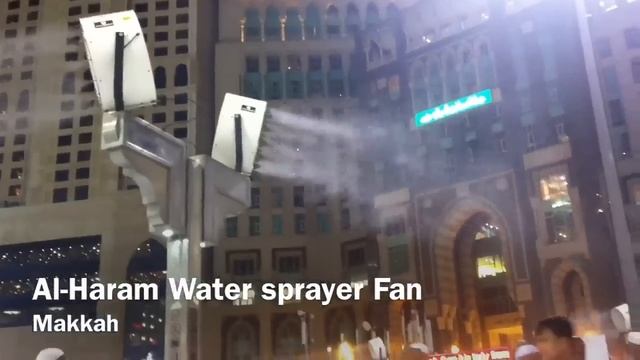 Al-Haram Water sprayer Fan смотреть онлайн