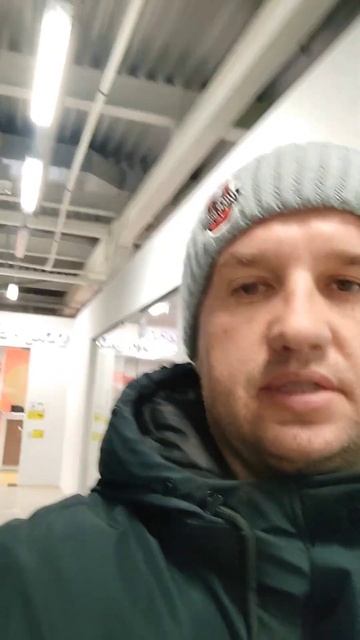 очередной пакет документов подали в мфц. смотреть онлайн