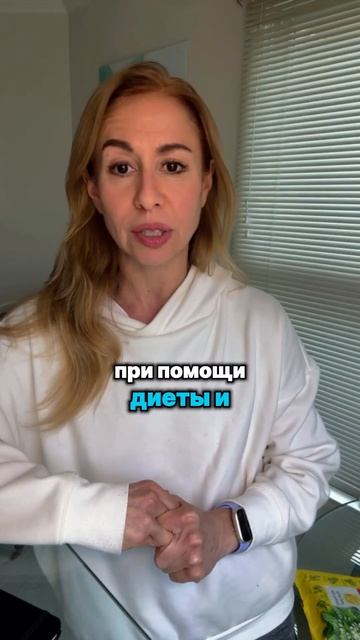 Важный показатель который надо держать под контролем после инфаркта и инсульта🩸#статины #холестерин смотреть онлайн