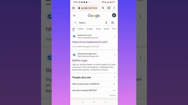 How to Fix Betpro Not Working | Betpro Open Nhi ho Rahi | 2023 смотреть онлайн