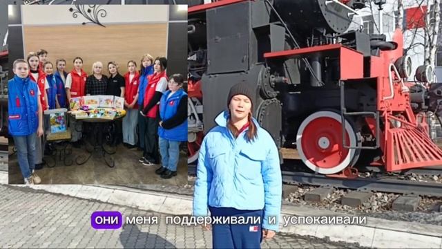 Большая перемена 2024 / Представь себя смотреть онлайн