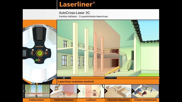 Linjalaser ACL 3C смотреть онлайн