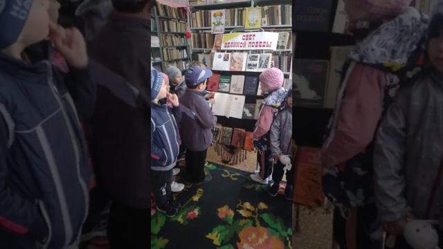 Библиотека-филиал с. Красный Октябрь. Литературный час: "Отпылали те странные годы" смотреть онлайн