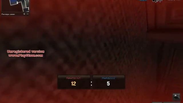 pointblank exe 2013 02 02 23 41 46 10 смотреть онлайн