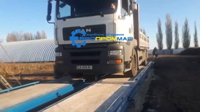 Автомобильные весы смотреть онлайн