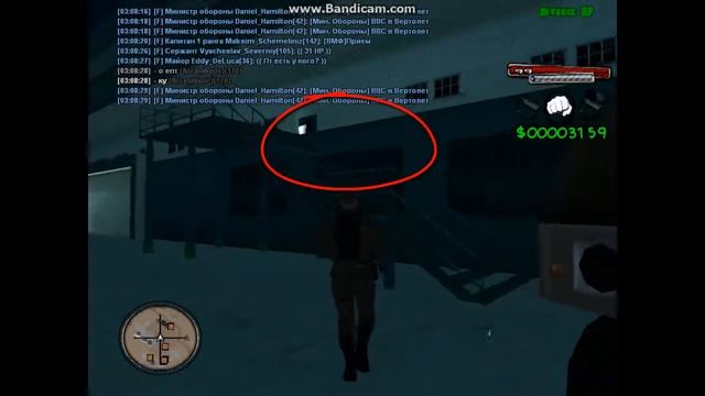 Wade аптека смотреть онлайн