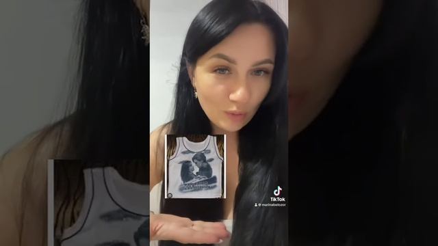 29 серпня 2023 р. смотреть онлайн
