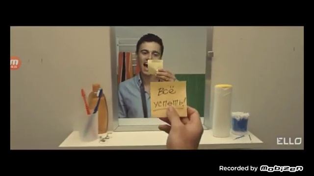утренняя почта 31 05 2015 смотреть онлайн