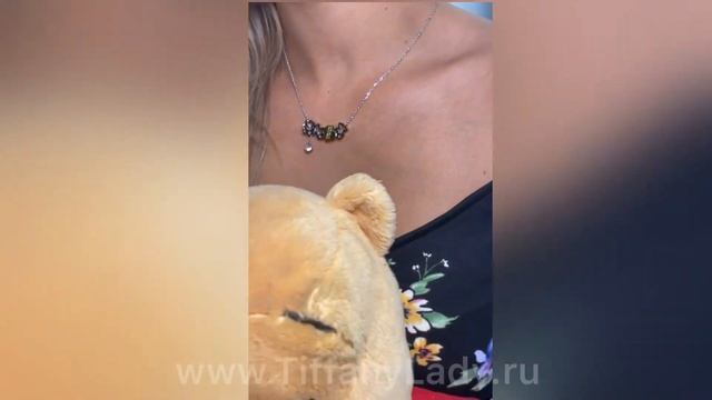 Комплект Тоус смотреть онлайн