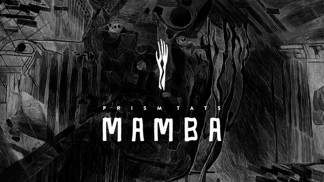 Gary V - "Mamba" (Full Album Stream) смотреть онлайн