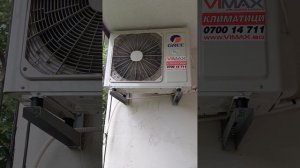 GREE G-tech GWH12AEC-K6DNA1A