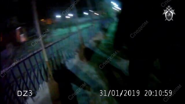 Бунт в колонии