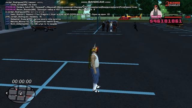 bandicam 2020 08 18 23 58 59 889 смотреть онлайн