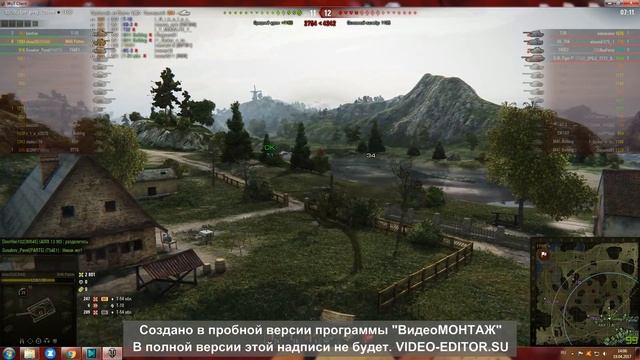 паттон м46 смотреть онлайн